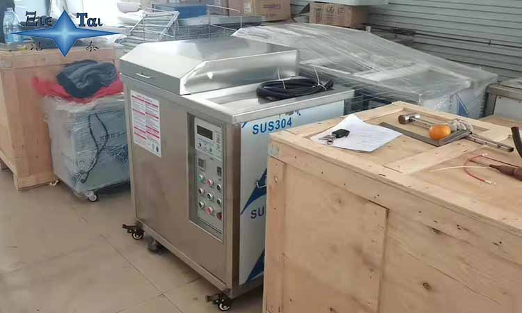 超聲波清洗機(jī)