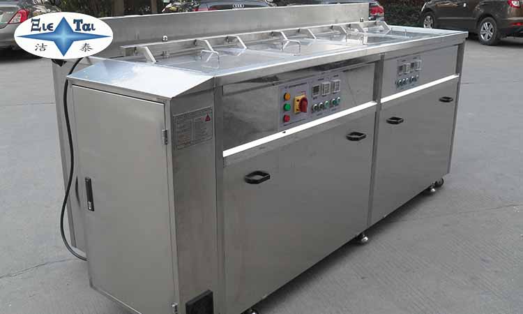 關(guān)于超聲波清洗機在維修行業(yè)的應用