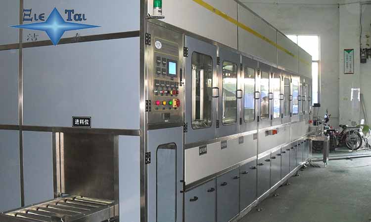 潔泰談:全自動(dòng)超聲波清洗機(jī)的運(yùn)用 潔泰談:全自動(dòng)超聲波清洗機(jī)的運(yùn)用