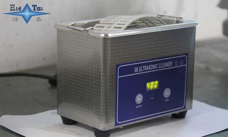 潔泰超聲波清洗機(jī)：只要三分鐘 貼身物品即可煥然一新