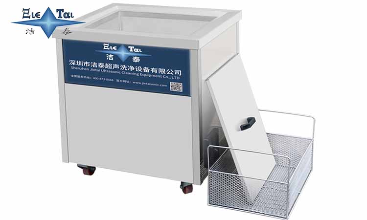 超聲波清洗機(jī)哪個(gè)品牌好用耐用(超聲波清洗機(jī)哪個(gè)品牌好用)？