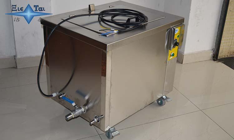 超聲波清洗機的類型有哪些？特點是什么？