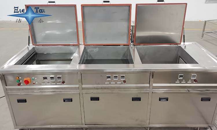 超聲波清洗機的清洗效果和清洗劑的環(huán)保性，如何控制？