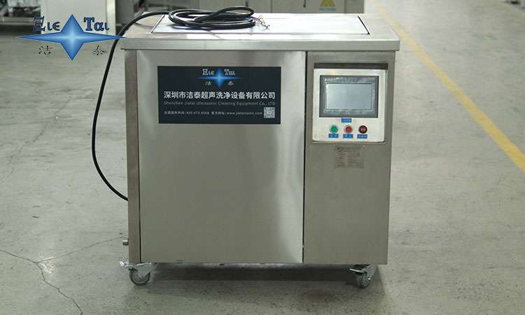 超聲波清洗設(shè)備的聲波震動(dòng)對(duì)材料性能的影響及減輕措施