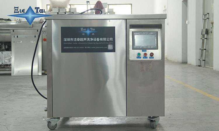 超聲波清洗機如何正確清潔假牙？專業(yè)護理指南與避坑要點