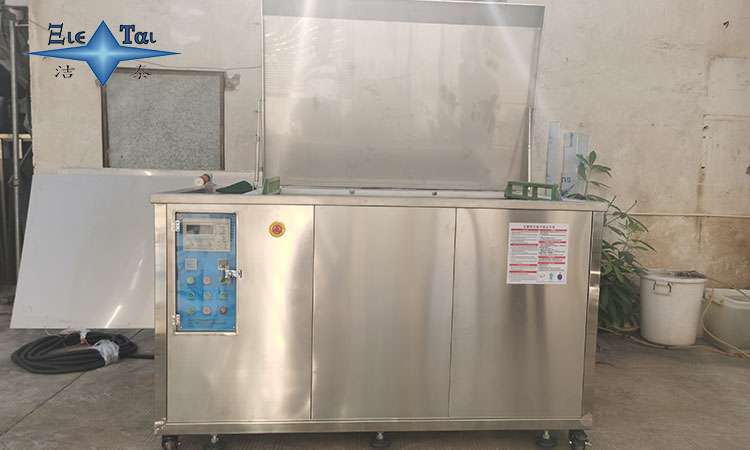 如何檢測超聲波清洗機頻率？專業(yè)方法與實用技巧指南