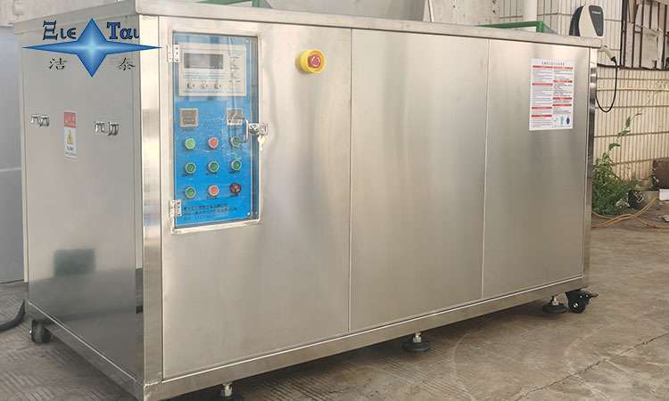 超聲波清洗機廠家｜潔泰：每天花費半小時手工除垢？換它，泡一泡就干凈